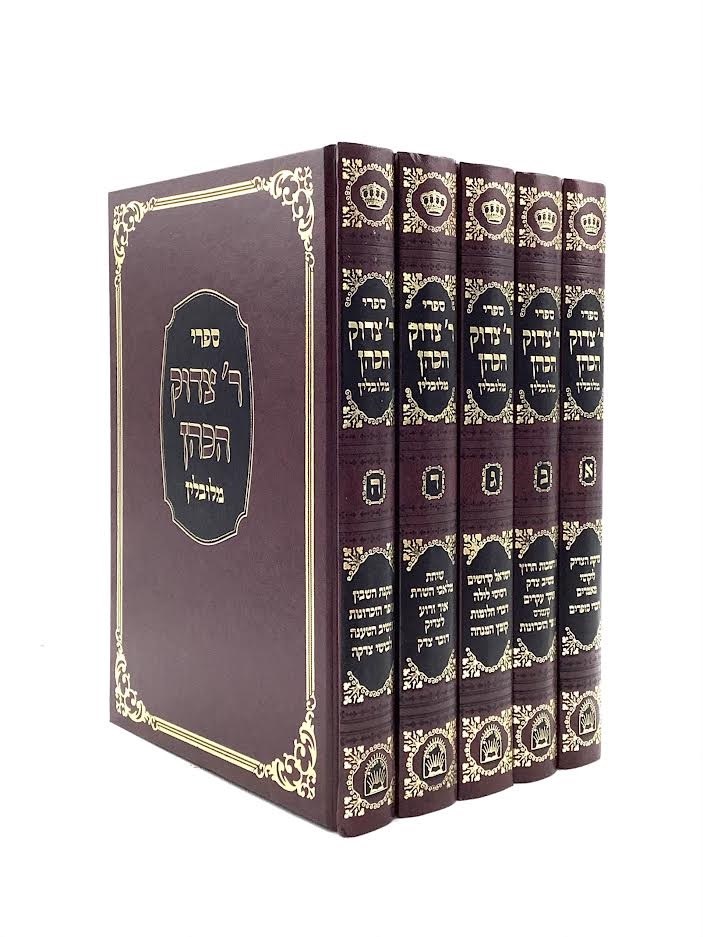 Tzadik Radical Jewish Culture CD100枚セット Tzadik Radical Jewish Culture CD100枚セット